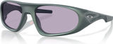Oakley Neoforma Sportbrille
