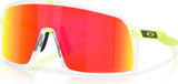 Oakley Sutro Brille
