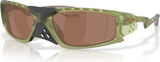 Oakley Plantaris SQ Sportbrille