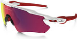 Oakley Radar EV Path Brille