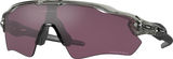 Oakley Radar EV Path Brille