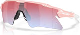 Oakley Radar EV Heater Sportbrille