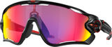 Oakley Jawbreaker Glasses