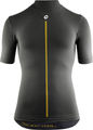 ASSOS Spring Fall S/S Skin Layer P1 Base Layer