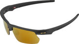 Oakley BiSphaera Sportbrille