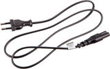 Shimano SM-BCC1 Power Cable for SM-BCR1-1 Battery Charger