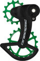 CeramicSpeed Sist. de engranajes OSPW X Coated SRAM Rival 1 T. 3 - Limited Edition