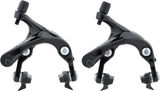 Shimano 105 BR-R7000 Rim Brake Set