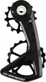 CeramicSpeed OSPW RS 5-Spoke SRAM Force E1/Rival E1 Black Pulley Wheel System
