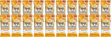 Chimpanzee Energy Bar - 20 Pack