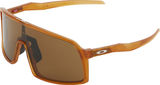 Oakley Sutro Introspect Collection Sportbrille