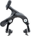 Shimano 105 BR-R7000 Rim Brake