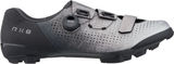 Shimano SH-RX801 Gravel Shoes