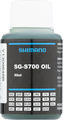 Shimano Special Oil for Alfine 11-speed Internally Geared Hubs