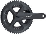 Shimano 105 FC-R7000 Hollowtech II Crankset