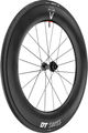 DT Swiss DT Swiss ARC 1100 DICUT WTS 85 Carbon Disc Center Lock 28" wheel