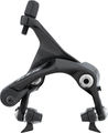 Shimano 105 Felgenbremse BR-R7010 für Direktmontage