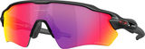 Oakley Radar EV S Path Brille