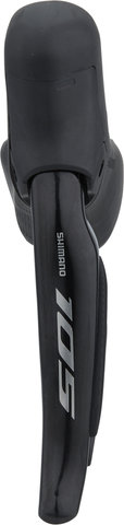 Shimano 105 BR-R7170 + Di2 ST-R7170 Disc Brake - OEM - black/front