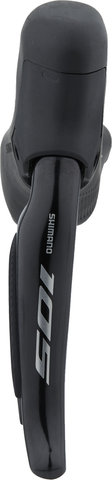 Shimano 105 BR-R7170 + Di2 ST-R7170 Disc Brake - OEM - black/rear