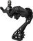 Shimano 105 Shadow RD-R7100 12-speed Rear Derailleur - black/11 teeth