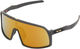 Oakley Sutro S Glasses - matte carbon/prizm 24k