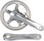 Shimano Alfine FC-S501 Crankset w/ Double Chain Guard - silver/170.0 mm 42 tooth