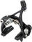 SRAM Force AXS Rim Brake Set - black/Set