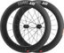 DT Swiss ARC 1100 DICUT 80 Carbon Rim Brake 28" Wheelset - black/130 mm/100 mm/28"/Shimano Road/100 mm/Shimano Road/100 mm/130 mm