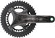 Campagnolo Set de Pédalier 12 vitesses Chorus 12s Ultra Torque - carbone/172,5 mm 32-48