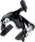 Shimano 105 BR-R7000 Rim Brake - silky black/Rear wheel