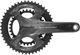 Campagnolo Juego de bielas Super Record Wireless Ultra Torque 12 velocidades - carbono/172,5 mm 32-48