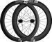 DT Swiss ARC 1400 DICUT 62/80 Carbon Disc Center Lock 28" Laufradsatz - schwarz/142 mm/100 mm/28"/Shimano Road/100 mm/Shimano Road/100 mm/142 mm