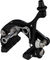 Campagnolo Set de Freins sur Jante Centaur Skeleton av+arr - black/Ensemble