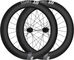 DT Swiss ARC 1400 DICUT 80 Carbon Center Lock Disc 28" Wheelset - black/142 mm/100 mm/28"/100 mm/100 mm/142 mm/Shimano Road