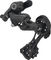 Campagnolo Record Rear Derailleur 12-speed - black/12 teeth