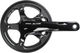 Shimano Alfine FC-S501 Crankset w/ Single Chain Guard - black/170.0 mm 42 tooth