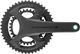 Campagnolo Super Record S Wireless ProTech 12x Crankset - black-matte/172.5 mm 32-48