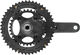 Campagnolo Super Record S Wireless ProTech 12x Crankset - black-matte/172.5 mm 32-48