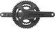 Campagnolo Super Record S Wireless Gruppe 2x12-fach 32-48 - schwarz-matt/172,5 mm 32-48, 10-27