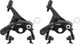 Shimano Rim brake - silky black/set (front+rear seatstay)