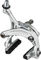 Campagnolo Set de Freins sur Jante Centaur Skeleton av+arr - silver/Ensemble