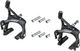 SRAM Force AXS Rim Brake Set - black/Set