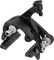 Shimano Ultegra Felgenbremse BR-R8100 mit R55C4 für Carbonfelge - anthrazit/Hinterrad