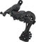 Campagnolo Super Record 12-speed Rear Derailleur - carbon/12 teeth