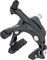 Shimano 105 BR-R7000 Rim Brake - silky black/Rear wheel