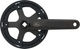 Gates CDN S250 Crankset with Protective Ring - black/175.0 mm 46 tooth