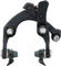 Shimano BR-RS811 Direct Mount Rim Brake with R55C4 for Carbon Rims - anthracite/Rear wheel