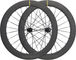 Mavic Cosmic SLR 65 Disc Center Lock Carbon Laufradsatz - schwarz/Non Boost/Non Boost/142 mm/100 mm/28"/Shimano Road/100 mm/Shimano Road/100 mm/142 mm