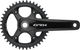 Shimano GRX FC-RX810-1 Hollowtech II Crankset - OEM Packaging - black/175,0 mm